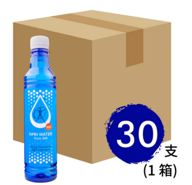 圖片 NMN Water 350毫升 (原箱 30支)平均$48/支 Water 