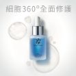 圖片 NMN完美精華（5ml X 6支）
