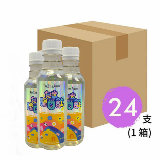 圖片 兒童醒目飲(燕窩酸水)250毫升 (原箱 24支) 平均$36/支 